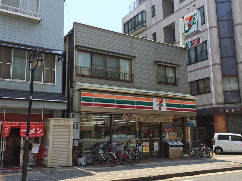 レオパレス葵 周辺環境