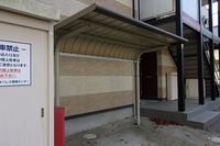 レオパレスＫＡＷＡＮＵＭＡ 共用部分