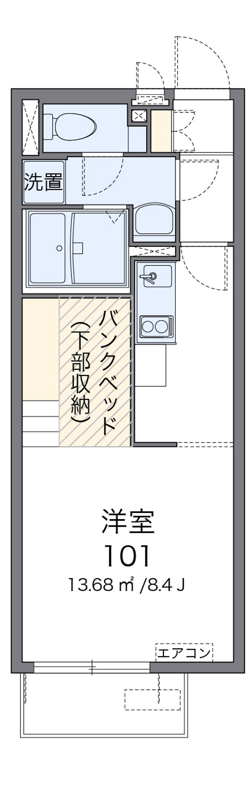 MIRANDA Green Park Kaizuka 평면도