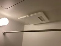 レオネクストシャトー小島町 その他