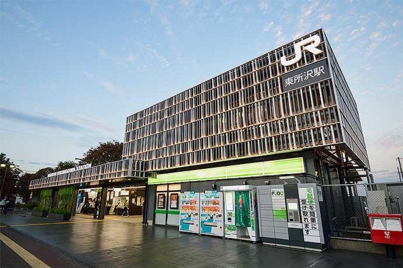 レオネクスト希望 周辺環境