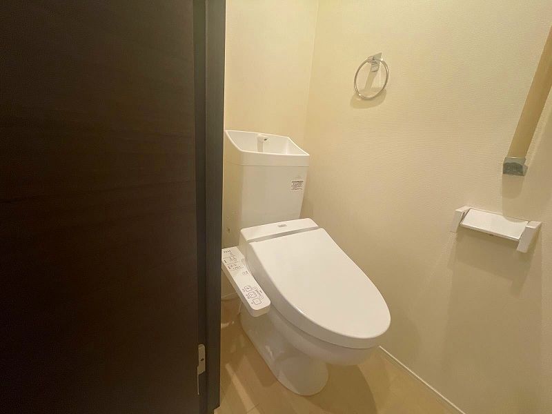 MIRANDA Soleil Toilet