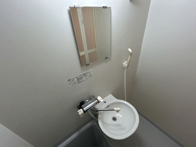 レオパレスヤチヨ 洗面台