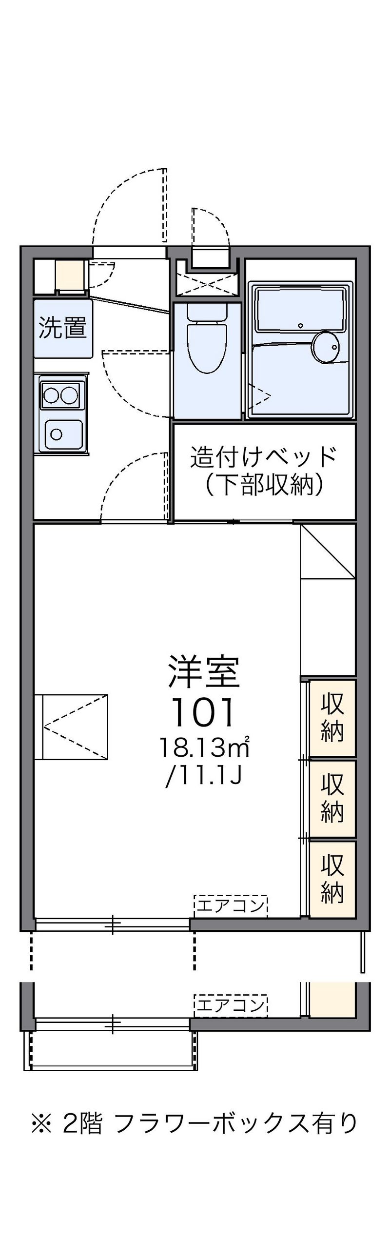 レオパレスマルベリーランチＢ 間取図