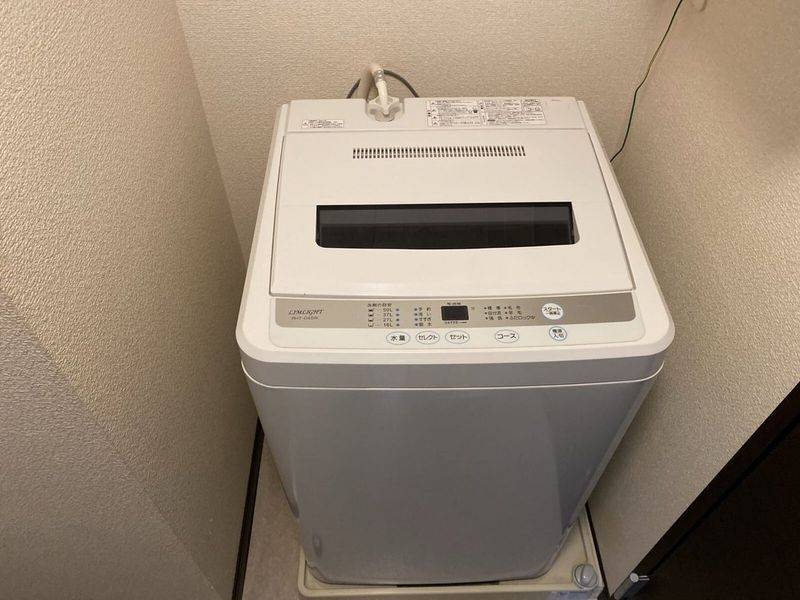 LEONEXT Esperanza II 기타