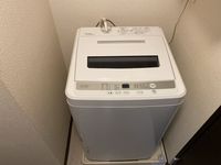 LEONEXT Esperanza II 기타