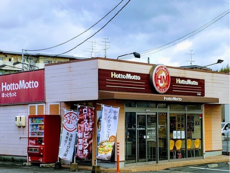 レオネクストマリンＣＨＯＦＵ 周辺環境