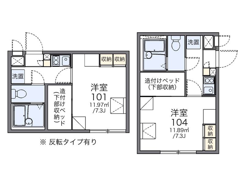 レオパレス新柏 間取図