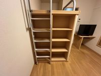 レオパレス雄新ひまわり 収納