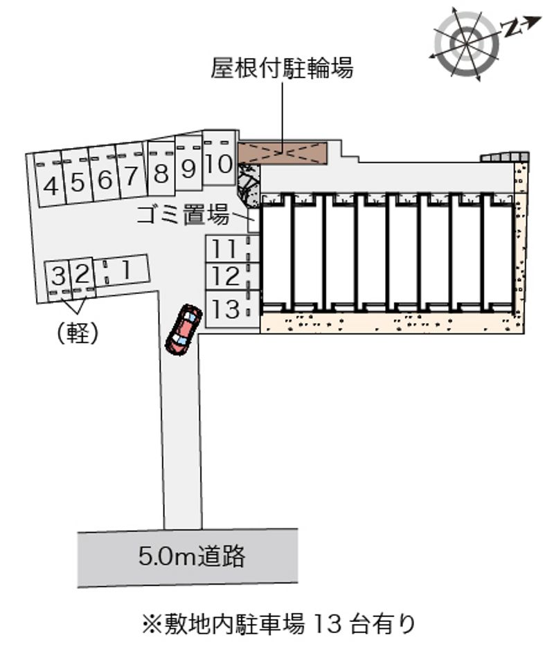 クレイノグレイス長府 共用部分