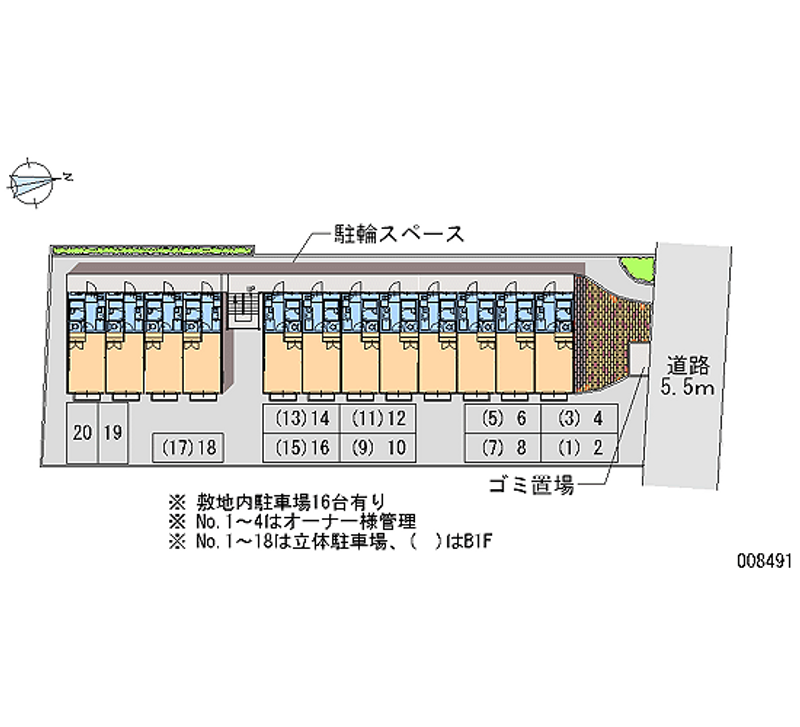 レオパレスＡＮＮＥＸ新川崎 月極駐車場