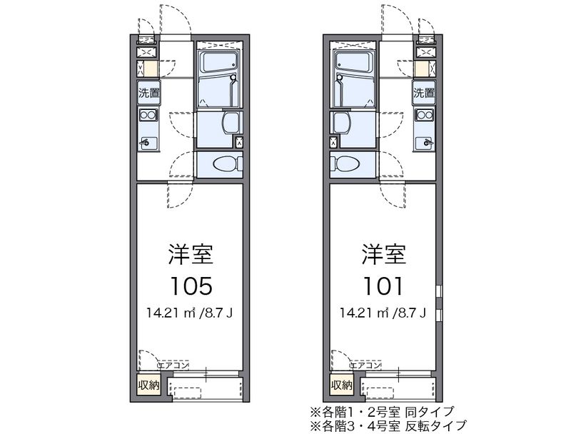 クレイノセルクルⅡ 間取図