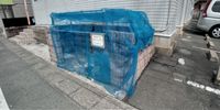 レオパレス志徳 共用部分