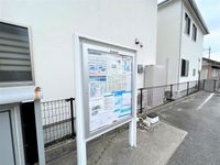 レオネクストｓｅｉｒｉｎⅡ 共用部分