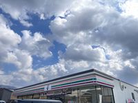 レオパレスジュネス 周辺環境