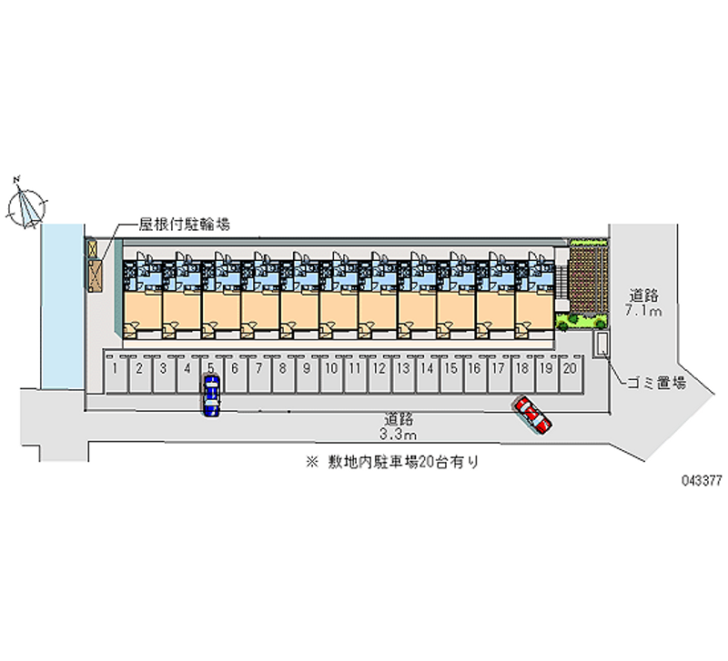 43377 bãi đậu xe hàng tháng