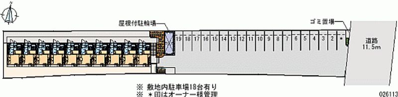 レオパレスＢｒｉｇｈｔｏｎ宮司 月極駐車場