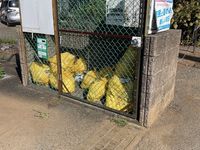 レオパレスハナブサ 共用部分