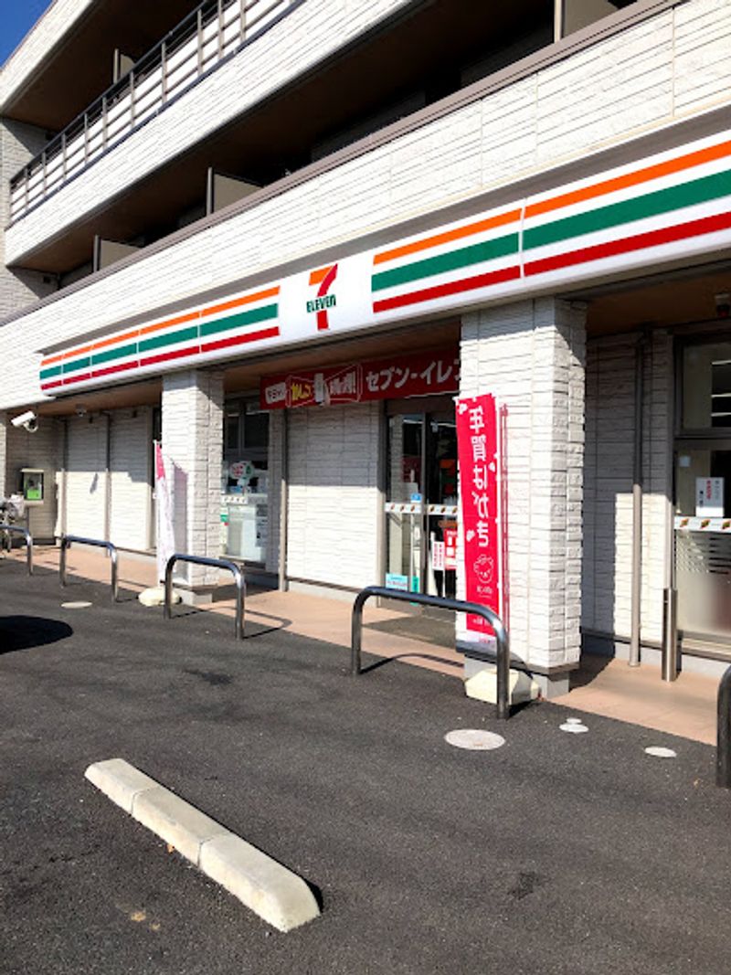 レオパレスセルサス 周辺環境