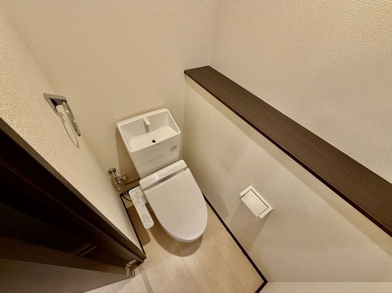 LEONEXT Rebuwin Toilet