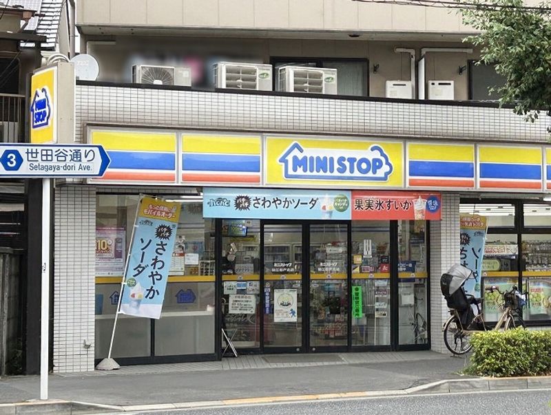 レオパレスクインスＢ 周辺環境
