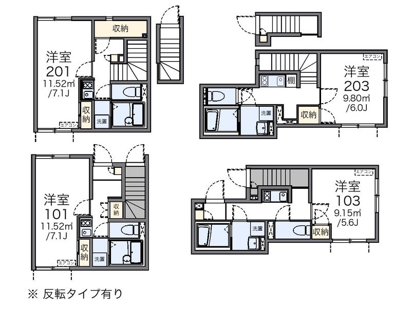 レオネクストＮＡＮＡ 間取図