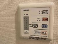 ミランダＭｙやまが　グランツ その他設備