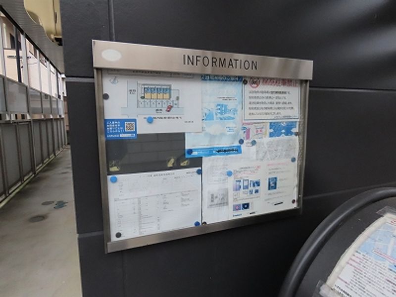 レオパレスドミールⅡ 共用部分