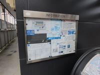 レオパレスドミールⅡ 共用部分