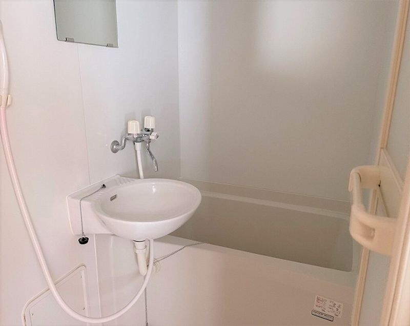 leopalace Katakuri II 욕실