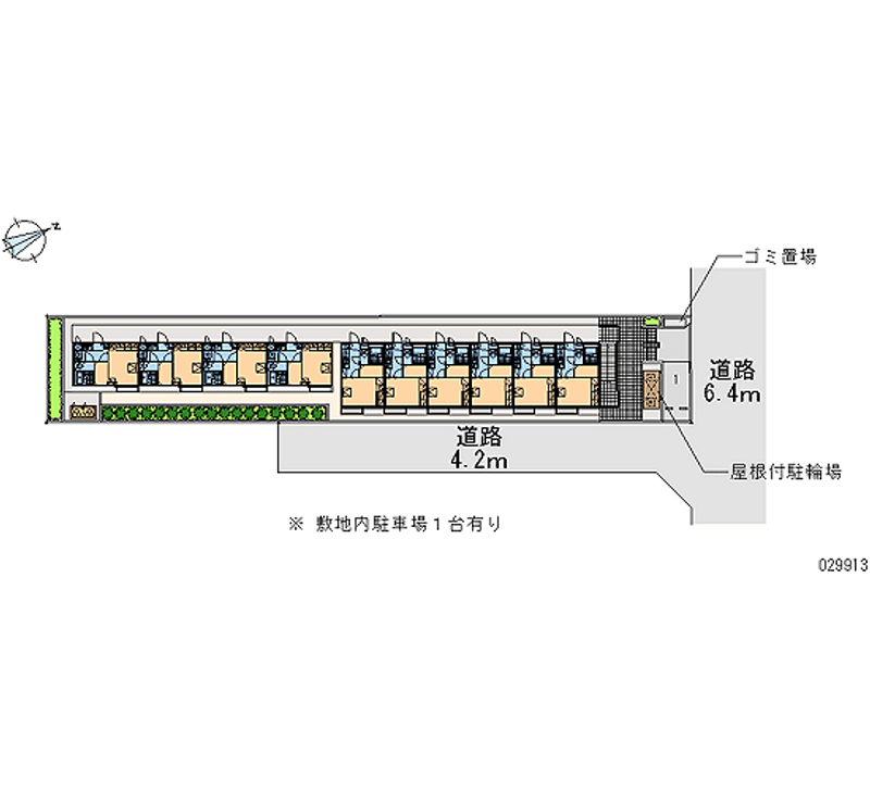 レオパレスグレイス 月極駐車場