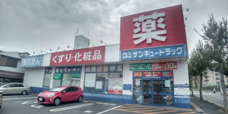 レオパレスＯＲＡＳＩＯＮ 周辺環境