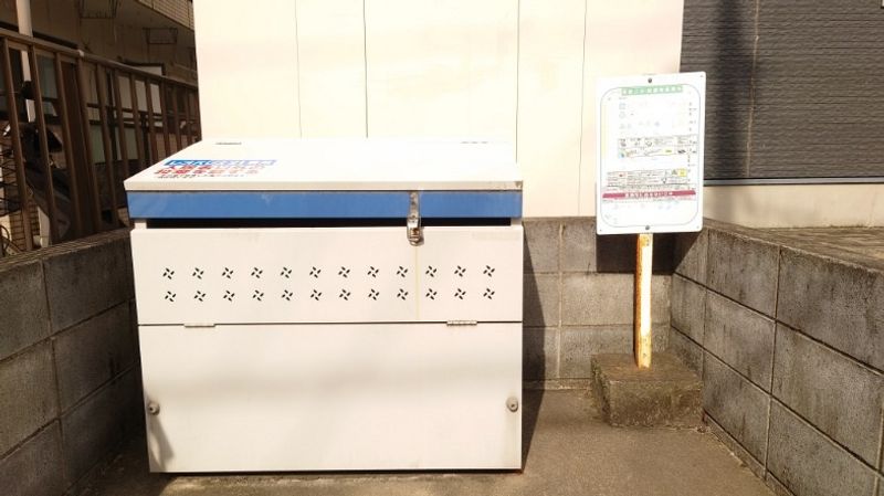 レオパレスけやき通りハイツ 共用部分