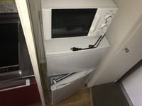 レオパレスフローラ その他設備