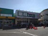クレイノショコラ 周辺環境