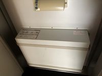 レオネクスト中 その他設備