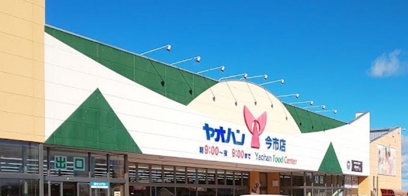 クレイノマリーメゾン 周辺環境