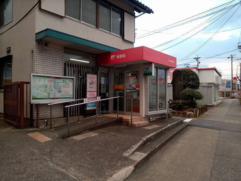 レオパレス妙興寺 周辺環境