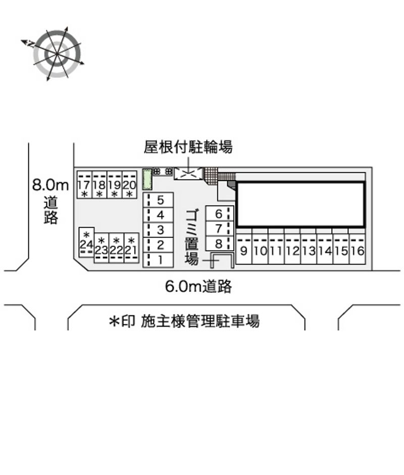 配置図