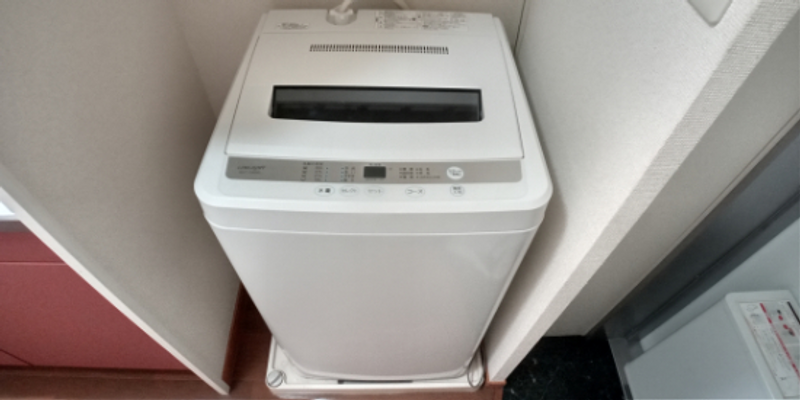 leopalace MARGUERITE Other facilities