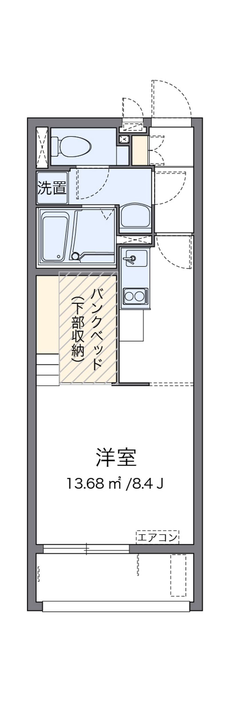 ミランダ宿町 間取り