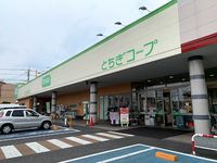 レオパレスマロン 周辺環境