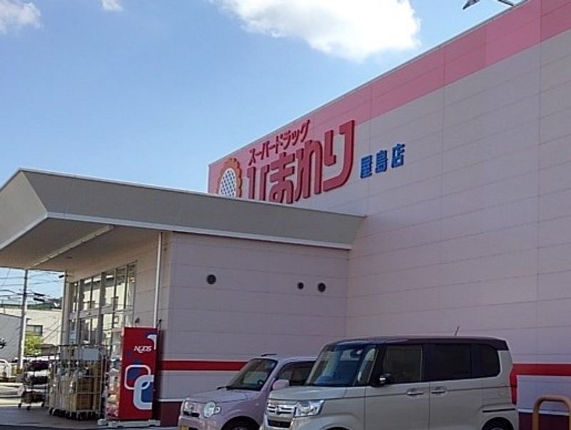 レオパレスパークサイド・Ｍ 周辺環境