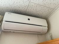 レオパレスステッラ その他設備