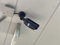 レオパレス愛 共用部分