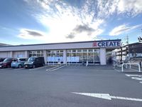 レオパレストリド 周辺環境