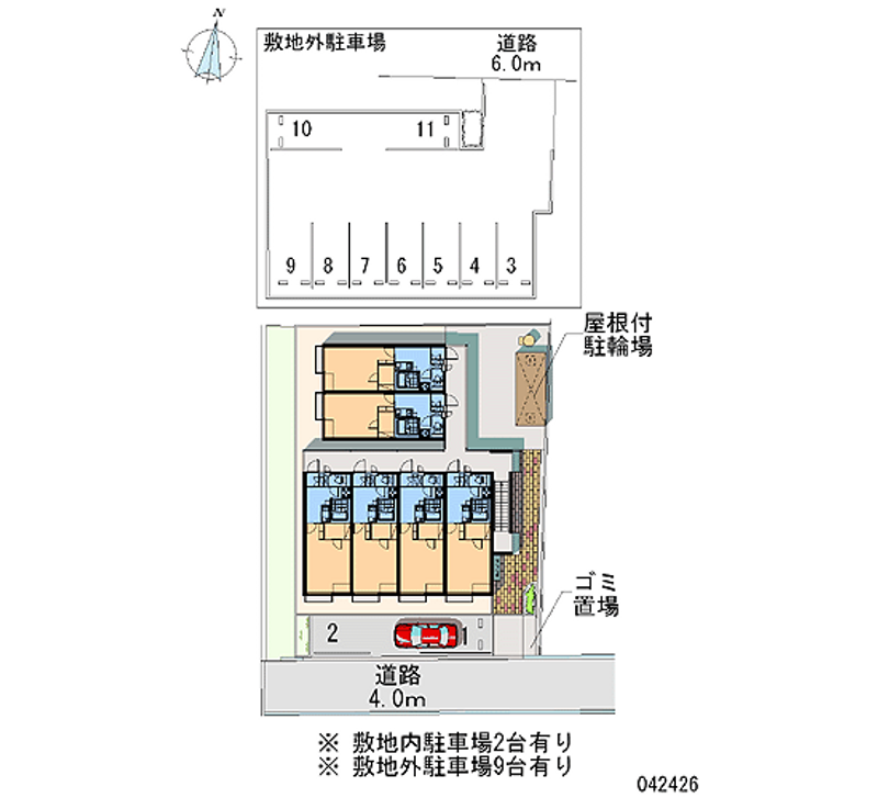 レオネクスト松風 月極駐車場