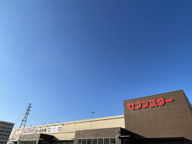 レオパレスＮ 周辺環境