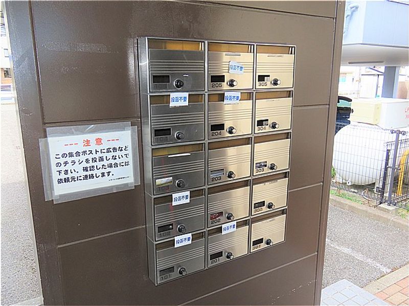 レオパレスバーゼル 共用部分