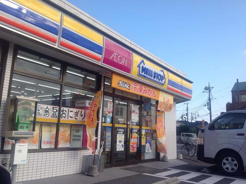 ミランダ稲毛穴川 周辺環境